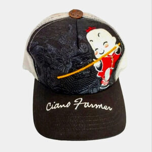 Ciano Farmer Baseball Hat Asian Embroidery Mesh Snapback Truckers Samurai